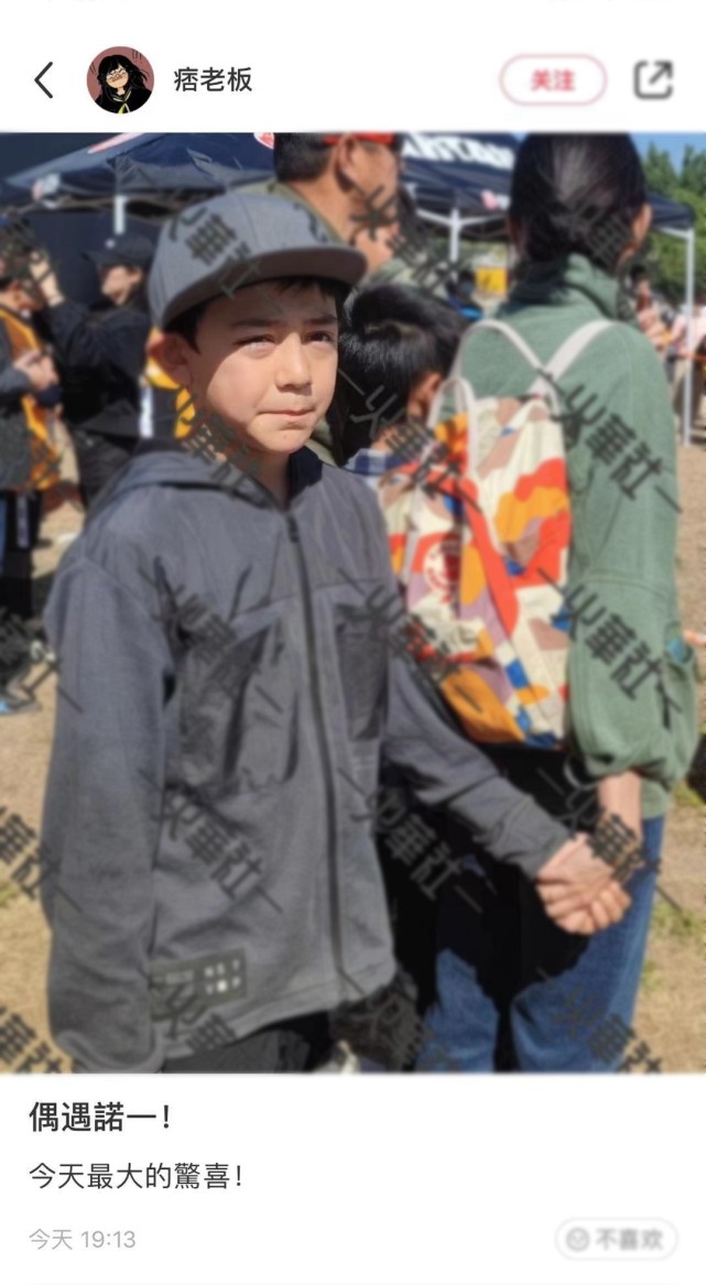 劉燁老婆五一帶兒子外出，十歲諾一長高又變帥，五官越來越像外公