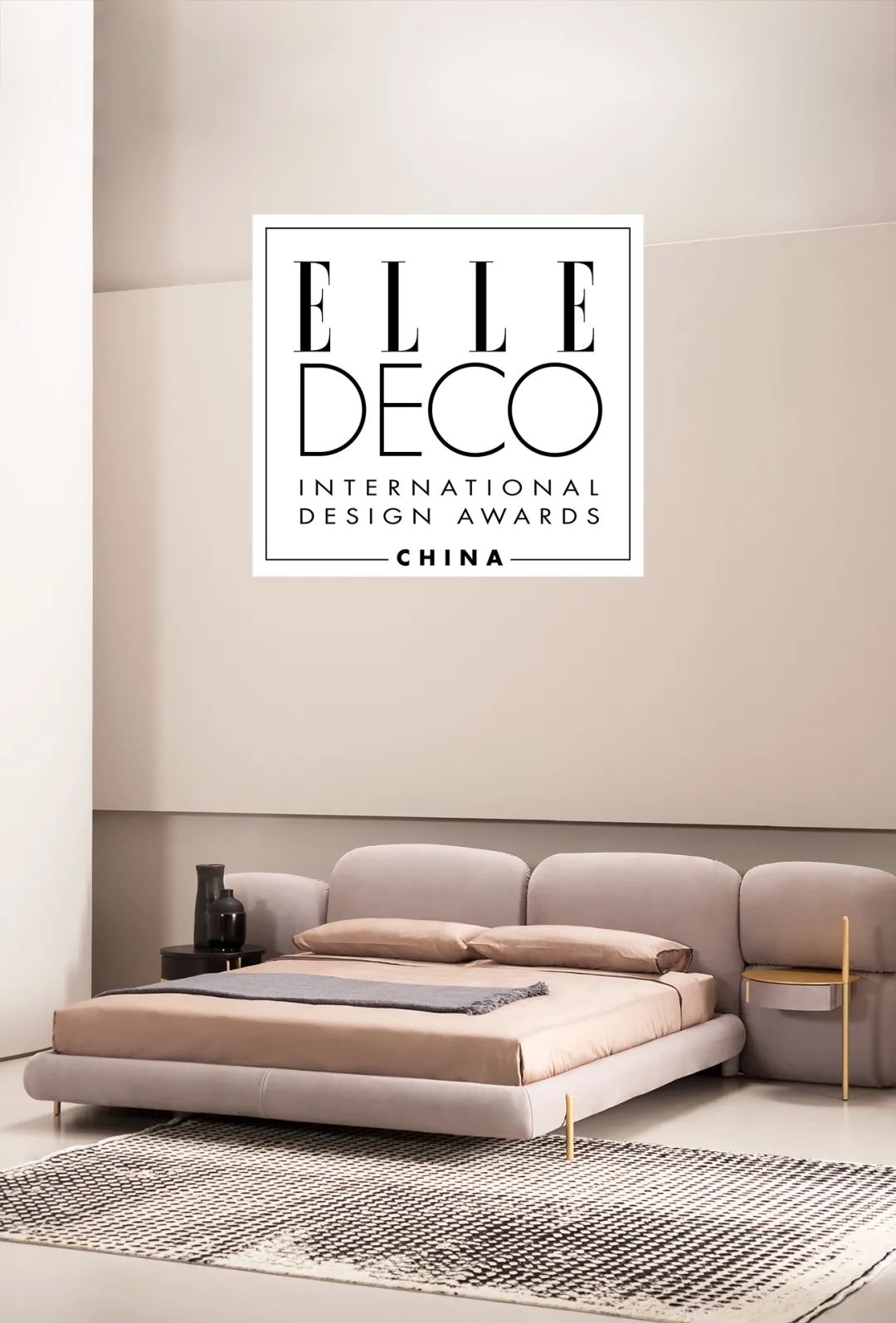 盘点进口家具品牌BAXTER获奖的家具