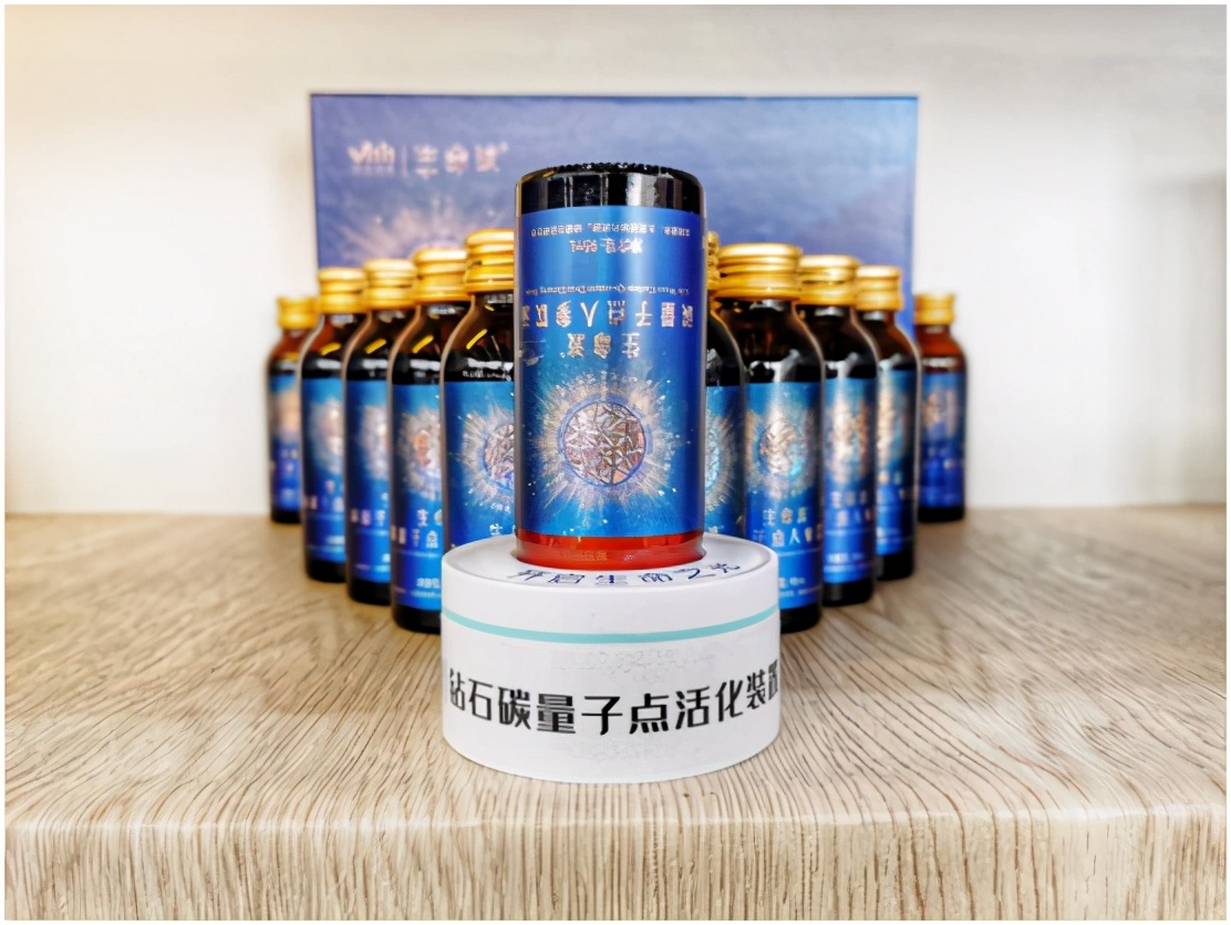 勾勒健康蓝图！沃生控股在第二届黑龙江中医药博览会上再绽华彩