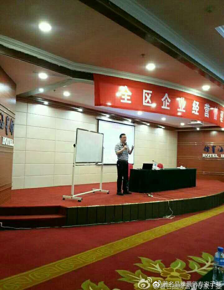 于斐老师谈：如何从0到1，打造一款爆品（七）