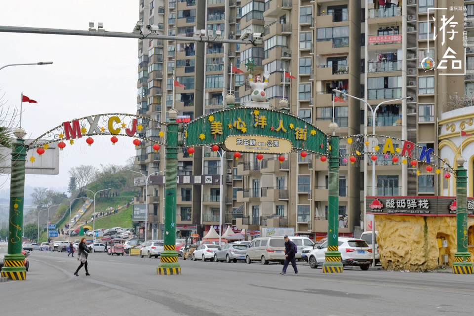 重庆主城都市区扩至21个，南岸区面临威胁，却还在等待时机