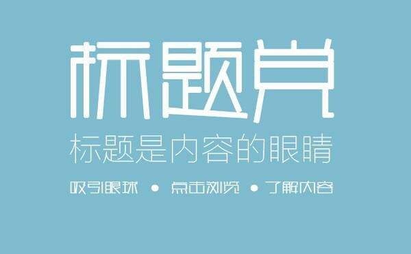 高质量的文章文字怎么快速排版变得美观？