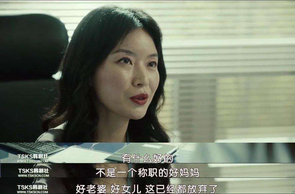 《82年生的金智英》：巧用“自行车法则”，实现