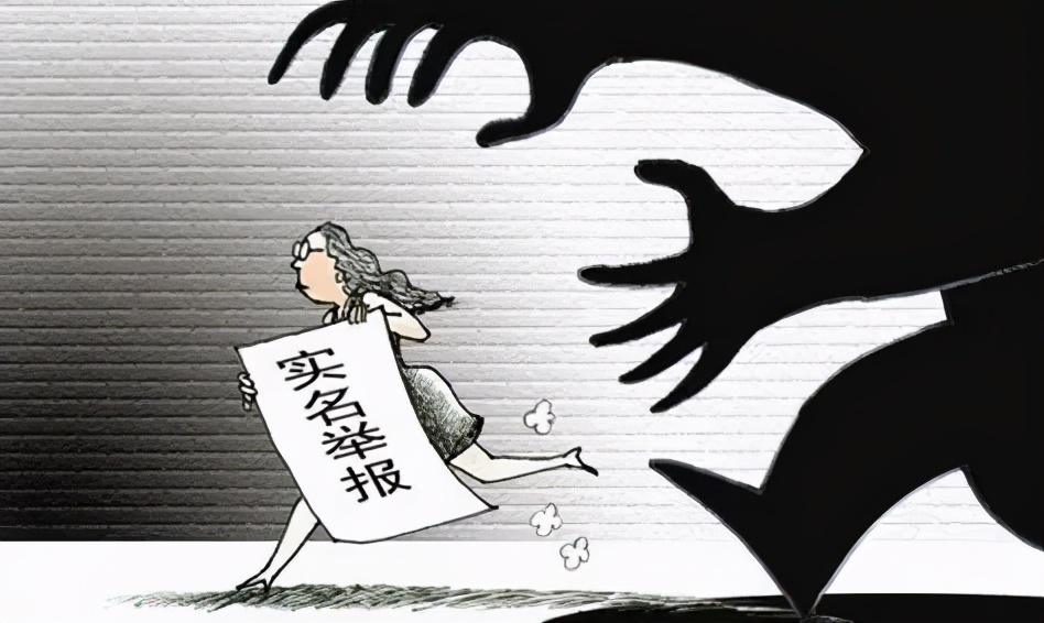 IPO举报之殇！21家IPO企业被举报的故事