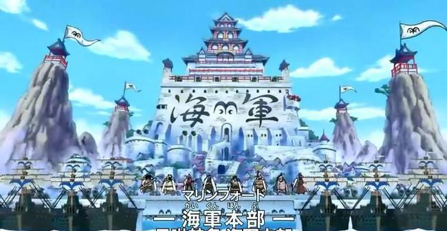 海賊王：海軍擁有的6顆頂級惡魔果實，斯摩格還值得被期待嗎？