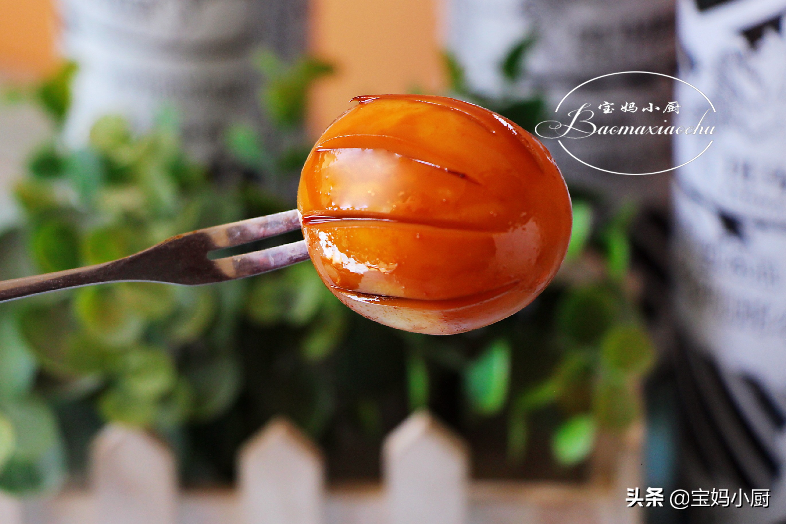 給雞蛋換個吃法，口感彈味道好，一頓8個沒剩下，做法老簡單了