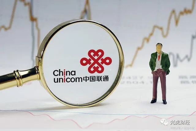 中国三大运营商被强制摘牌，接下来会回A股上市