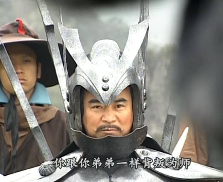 15年了《风云2》天雷滚滚的造型至今无敌，赵文