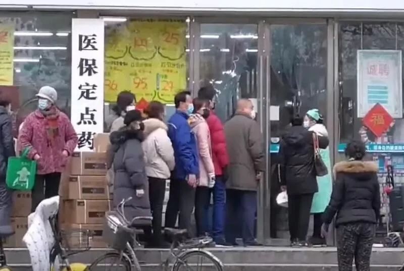 三问双黄连口服液：真能抑制吗？值得激动吗？要不要囤货？