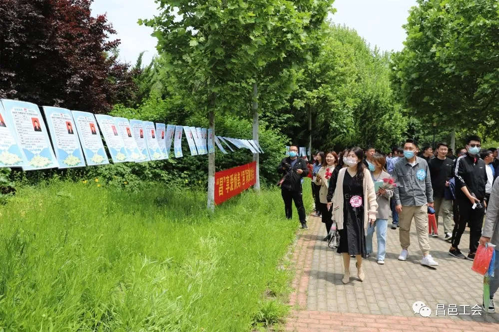 「相约520 」在水一方,赴一场“缘来有你”的浪漫之约——昌邑市首届“农商银行杯”职工联谊大会浪漫开启