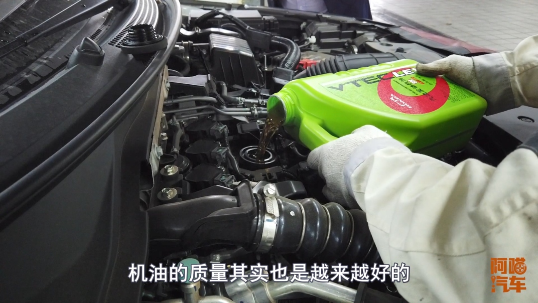 這些開(kāi)車(chē)習(xí)慣最耗油，有時(shí)候車(chē)子變成油老虎，還真不是車(chē)子的問(wèn)題