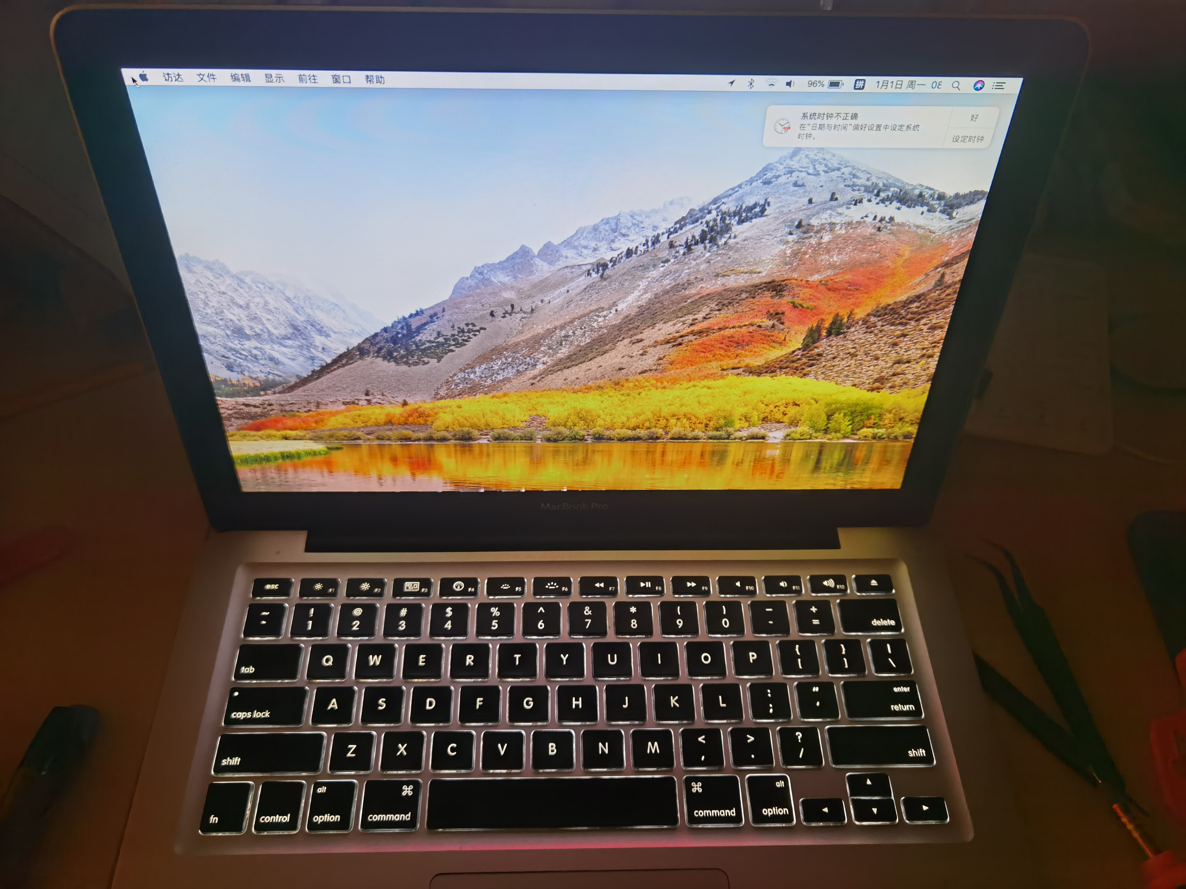 一台老 Macbookpro 的重生之路