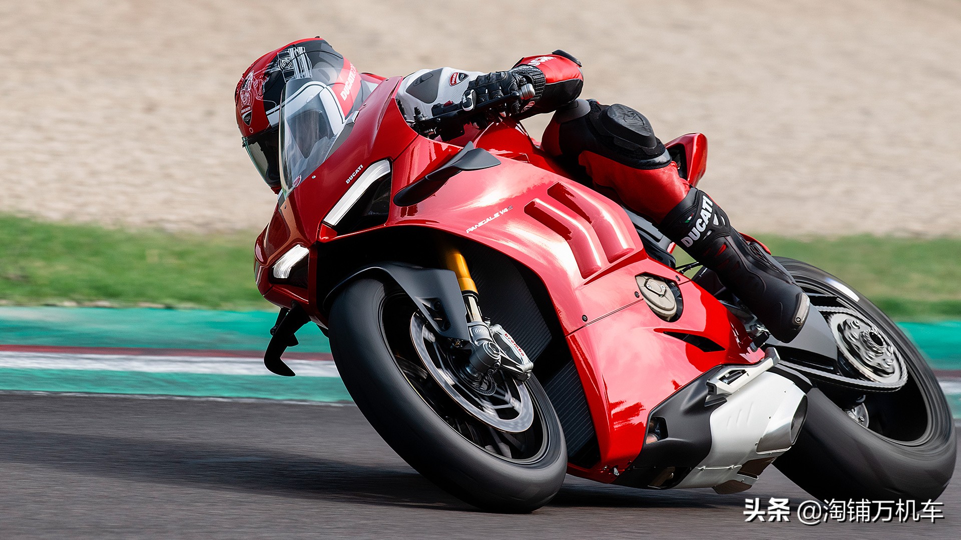 杜卡迪Panigale V4/V4s店中国宣布公布 市场价23.八万/29.八万