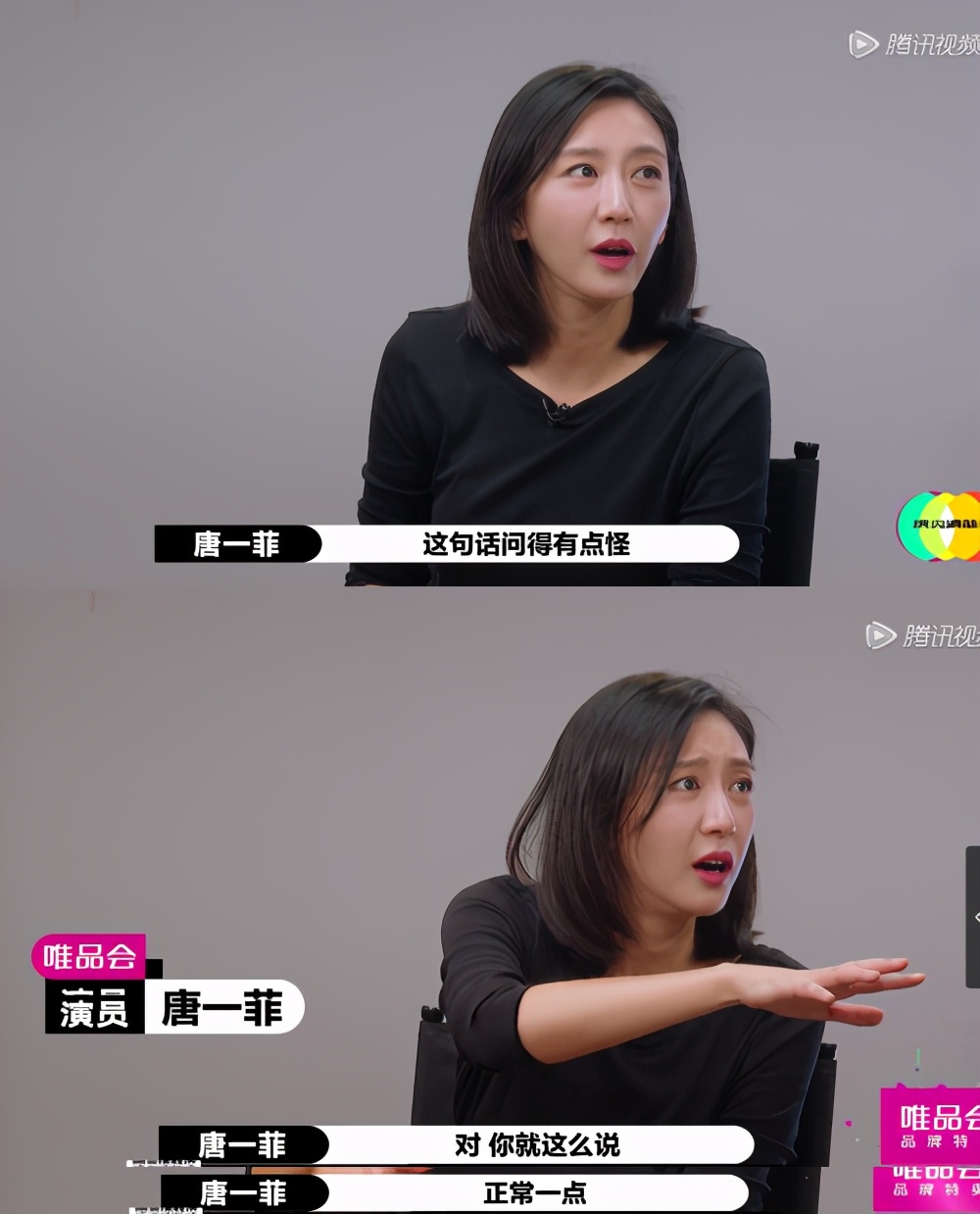 过气童星曹骏，你别挣扎了