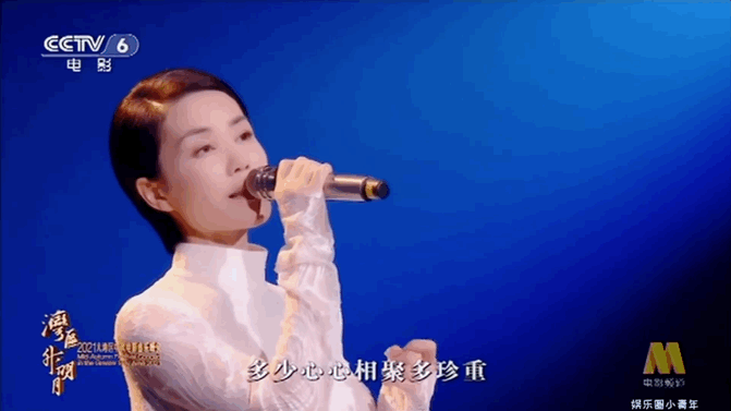 大湾区中秋晚会：温碧霞露肩撩人，赵丽颖又仙又欲，舒淇惊艳全场