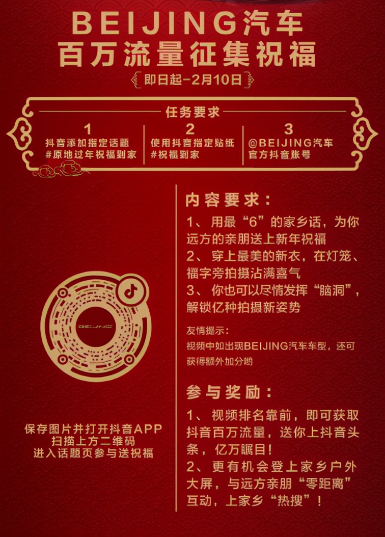 ꣬ΪӪġ䡱