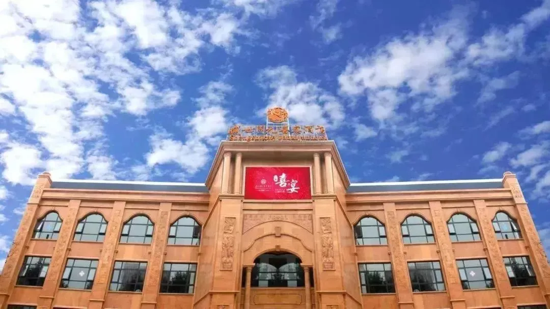 南阳首家百万级婚礼堂！盛世开元喜宴酒店华丽升级预定一万抵两万