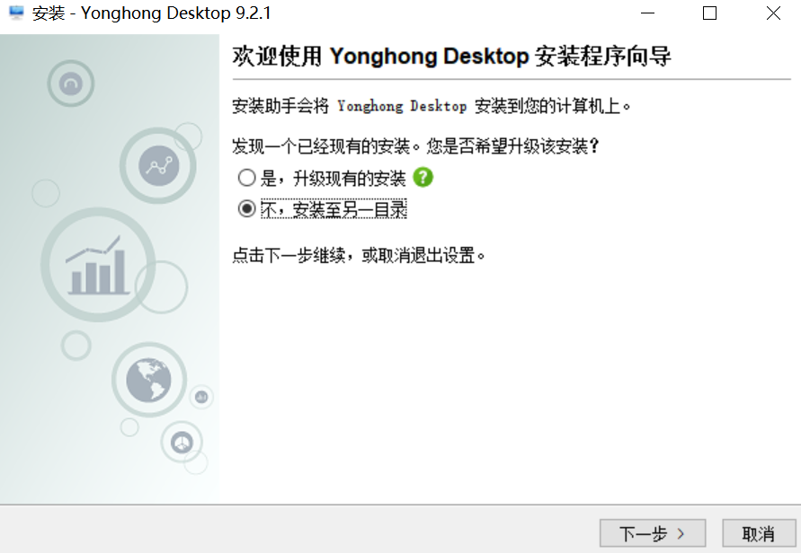人人可用，永洪桌面分析工具入门指南，数据分析原来如此简单