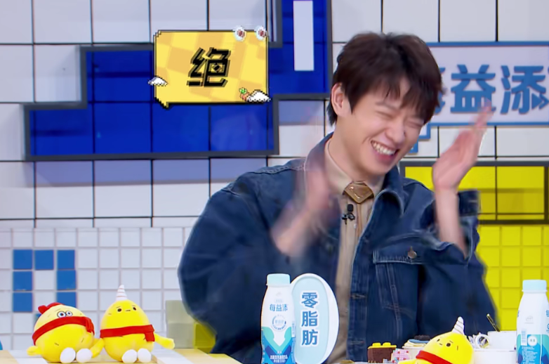 魏大勋在节目中给何炅挖坑，何炅一句话化解，