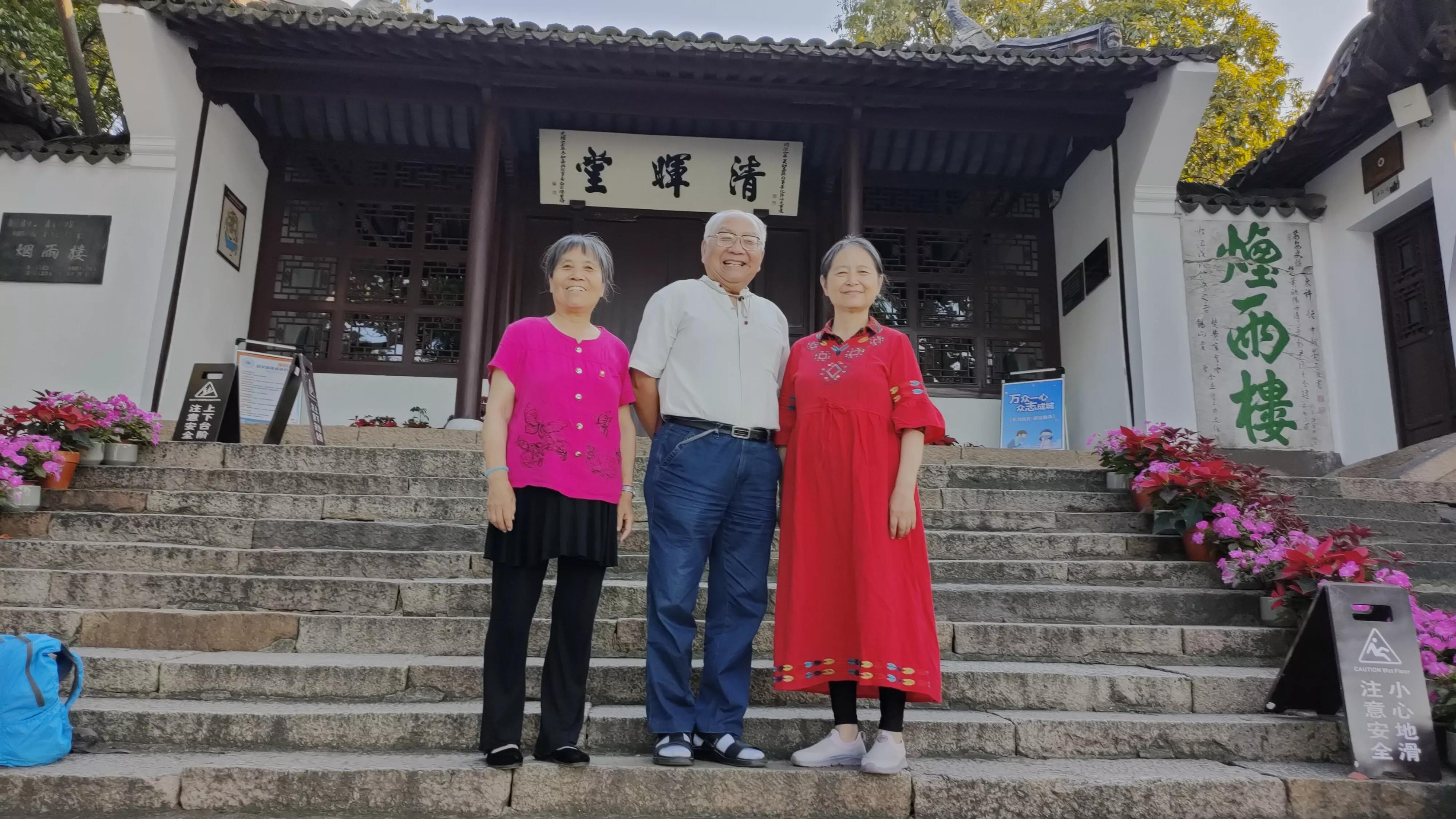 南湖红船 开启民族复兴的伟大航程