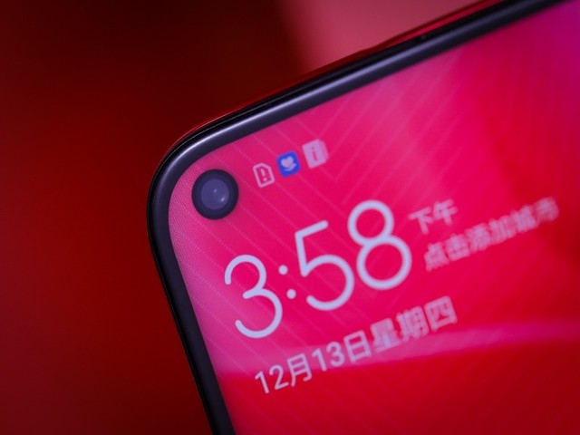 3K尝鲜4800万极点全面屏 华为nova4评测