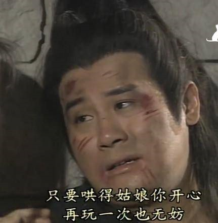 为什么舔狗不值得同情？