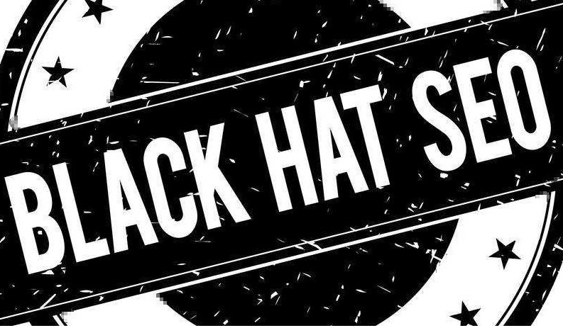 黑帽seo技术有哪些，黑帽技术的10个大全？