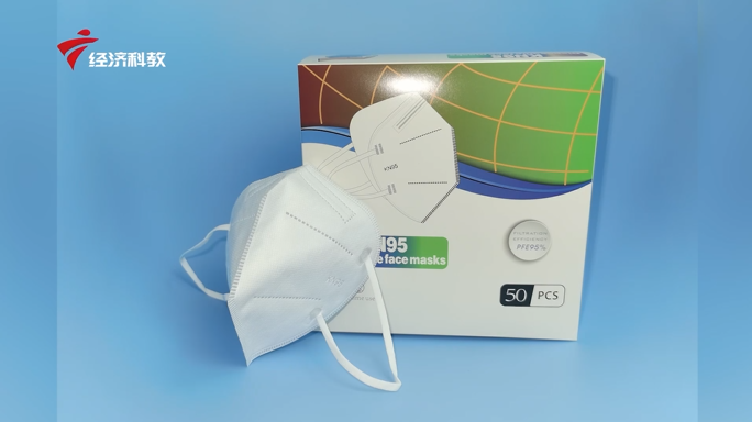 广东电视台广东新焦点报道&mdash;&mdash;东莞市博晟劳保用品有限公司