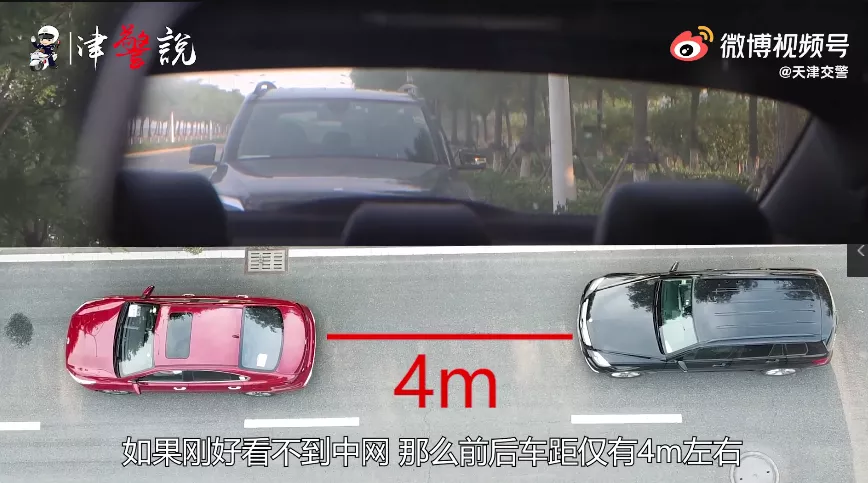 你車內(nèi)后視鏡位置也許一直都是錯(cuò)的……