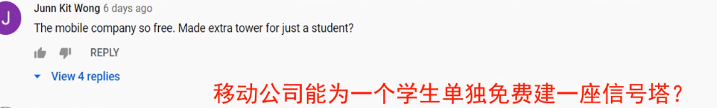 无论是海拔高处，还是深山，中国移动架起的不是网线，而是希望