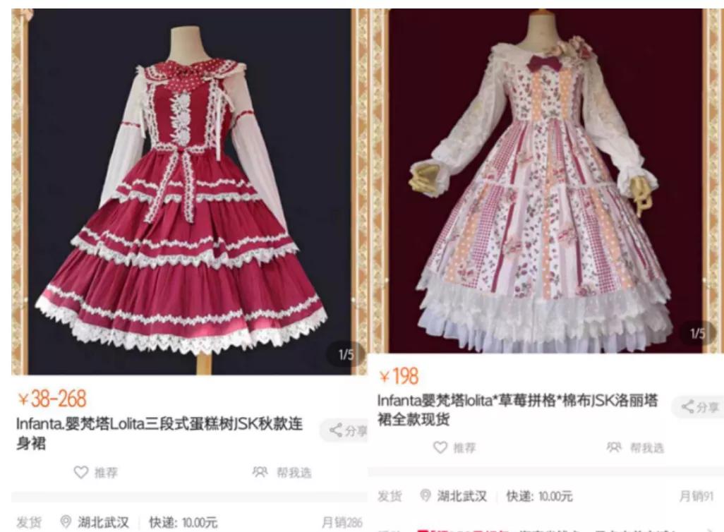Lolita畅销服饰与背后的创业公司