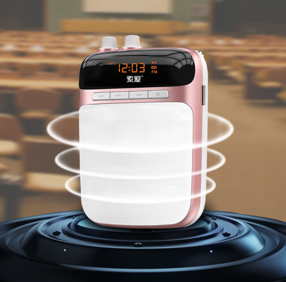 索爱S-518小蜜蜂扩音器：好看实用，保护嗓子，你的解说好帮手
