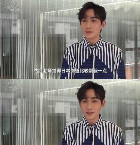 他不仅是那个齐小公爷，更是那个宝藏男孩朱一