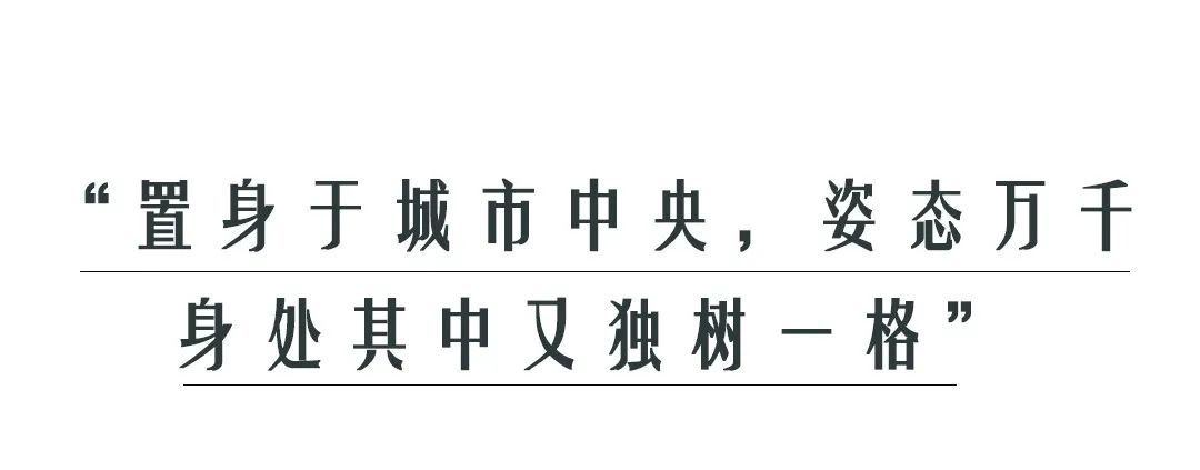 蕾朵都市轻熟风穿搭示范，这个秋天这样穿美翻了