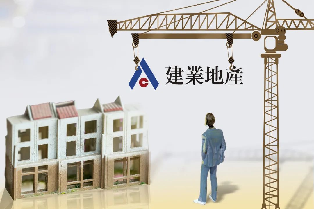 河南地产大佬的资本局：拥三家上市公司，建业