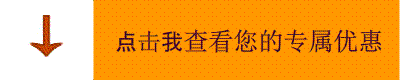 冬天当你的身体出现以下几种情况，预示你正在慢慢变胖，赶紧预防