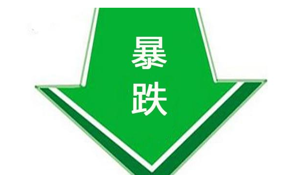 高考录取即将落幕，贵族大学遭未曾有冷遇，医药健康类专业被追捧