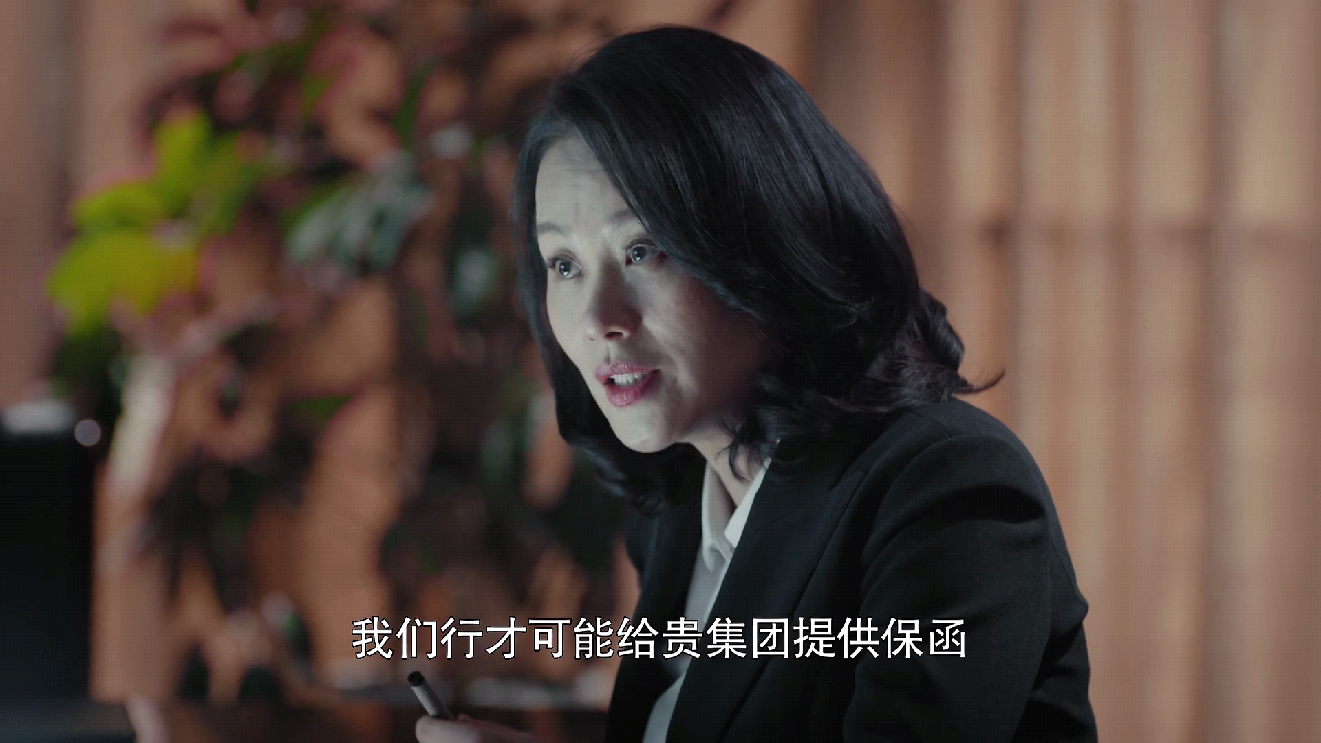 《燃烧》许家秘密公布，2家恩怨实则3家，周家才