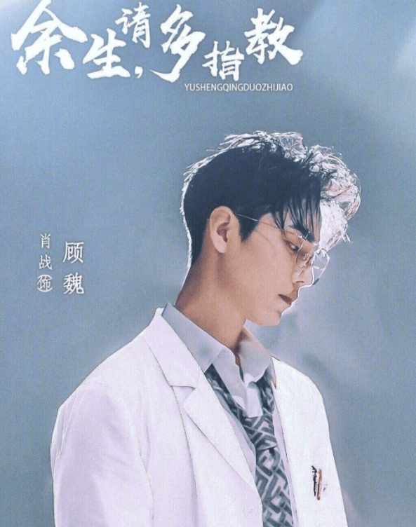吴亦凡已被全网抵制，杨紫更是无辜“躺枪”，又一部剧播出无望