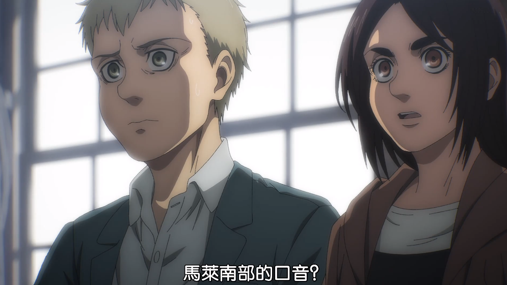 集贾碧被吐槽 贾碧biss是什么梗结局是什么