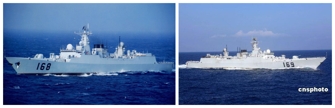 ʮһ캣ϸǡ񺣾۽ͧһ