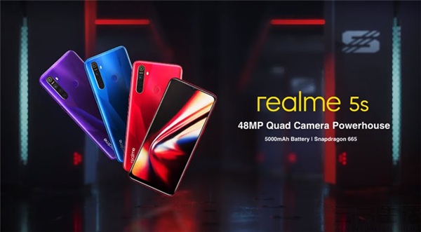 realme 5s大量系统配置发布，将配用骁龙665主控芯片