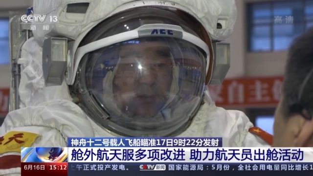 3000��Ԫ�Ĳ��⺽����޷����ص���Ϊ��10��Ԫ���ں�������ԣ�