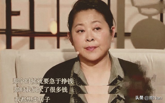 “春晚女神”倪萍的悲苦人生，和她的唏嘘情史