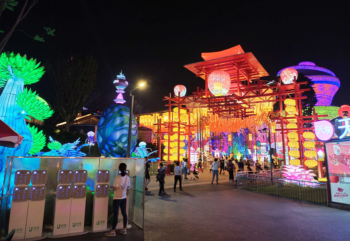 街電共享充電寶入駐自貢·中華彩燈大世界，全場續航光影奇幻之旅