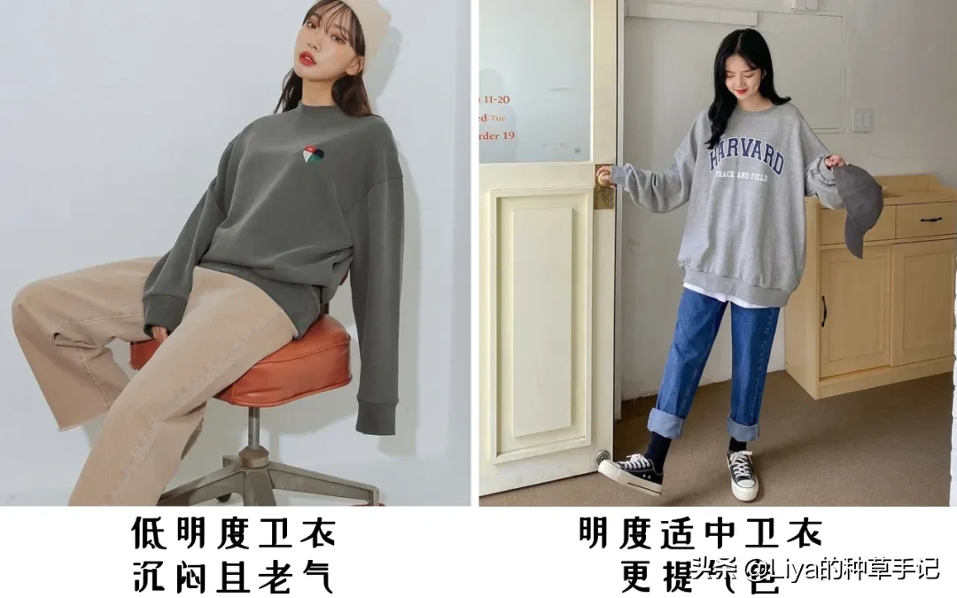 现在就要穿“厚卫衣”!也太火了
