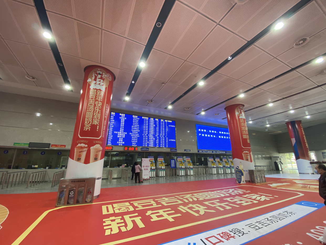 奶茶店get推广营销之道，从精心设计广告开始