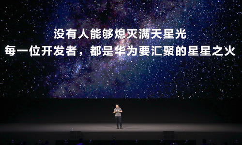 鸿蒙到底是什么意思？它究竟能不能干赢安卓？我们凭什么支持鸿蒙