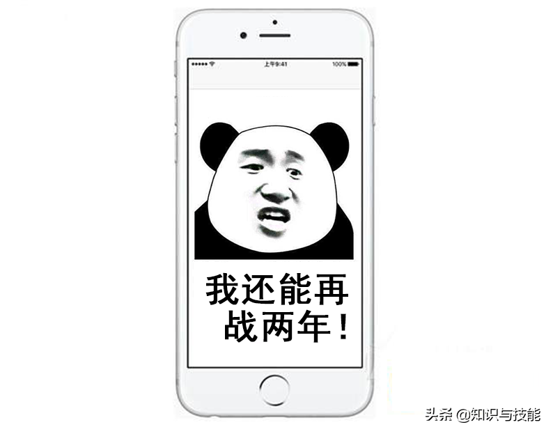 iphone有史以来没法跨越的經典！iPhone6S，网民：肯定的霸者