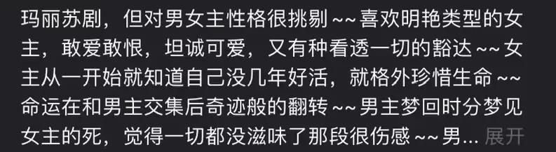 Case check is bad turn over, this Lu Han does not carry boiler on the back